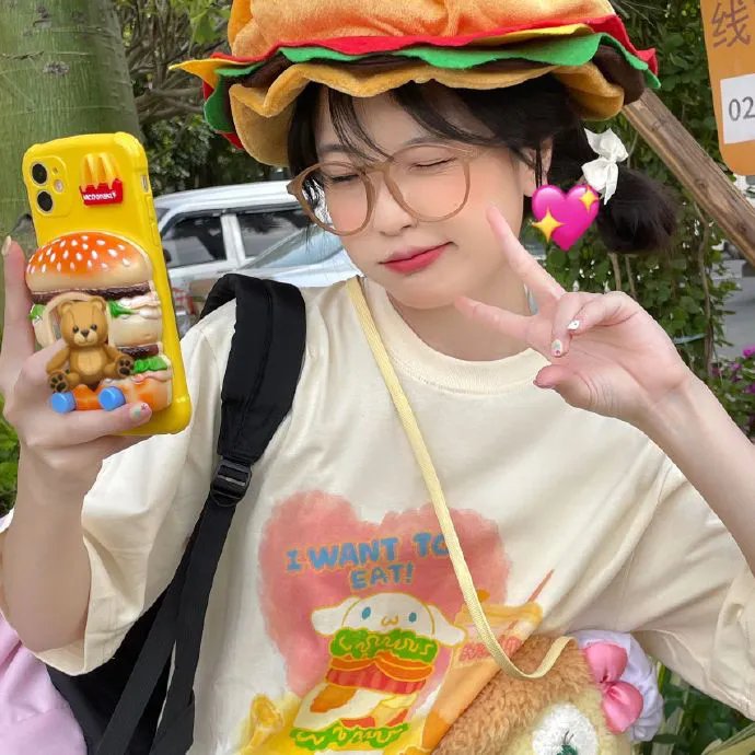 临时天堂